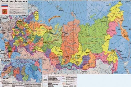 Политическая карта Российской Федерации (тип 2)